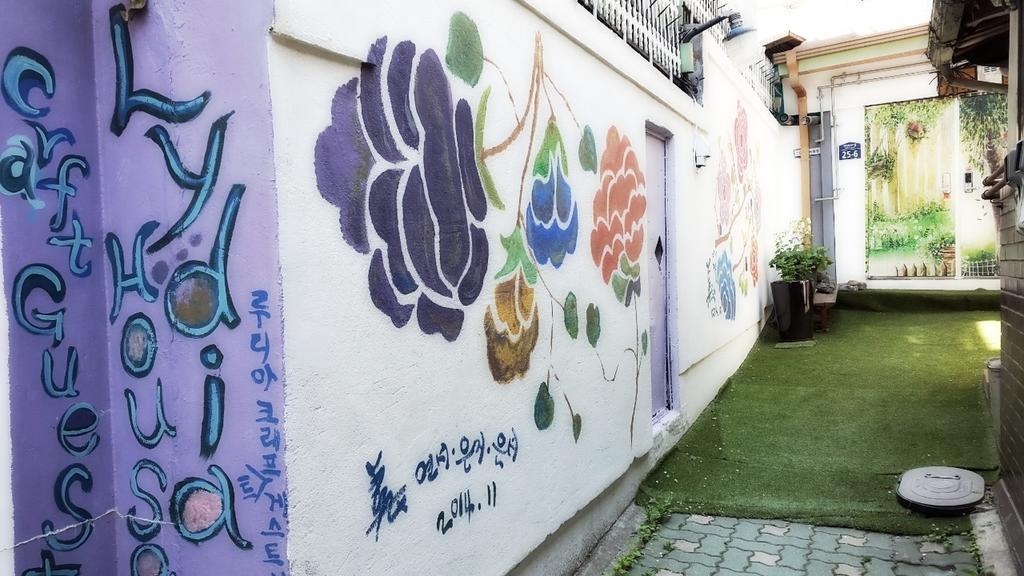 Lydia Craft Guesthouse Seúl Exterior foto